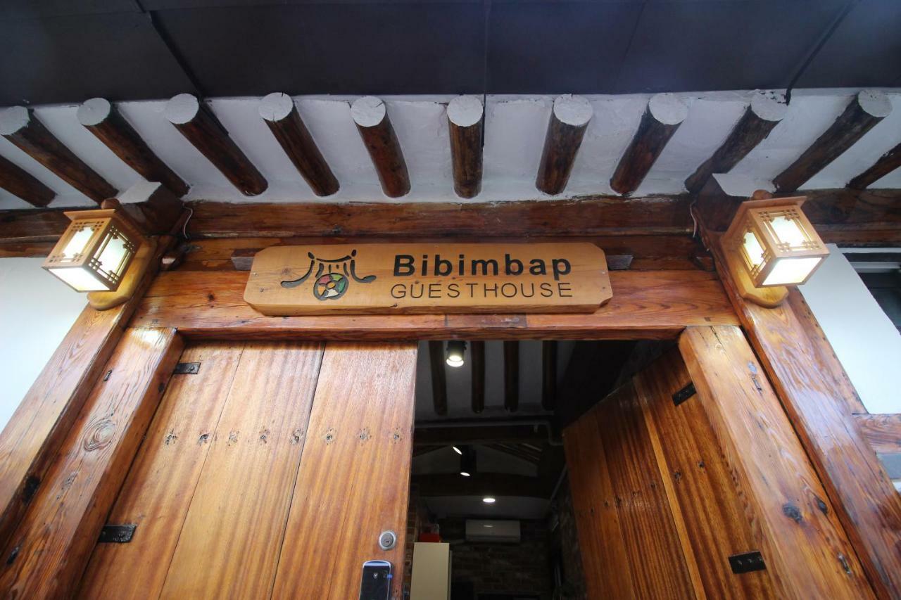 Bibimbap Hanok Gyeongbokgung Private 2* Seoul