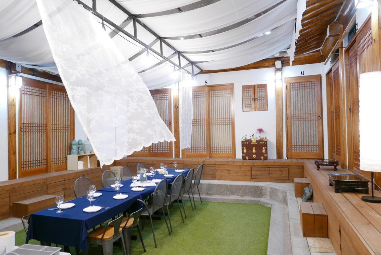 Bibimbap Hanok Gyeongbokgung Private Bed & Breakfast Seoul