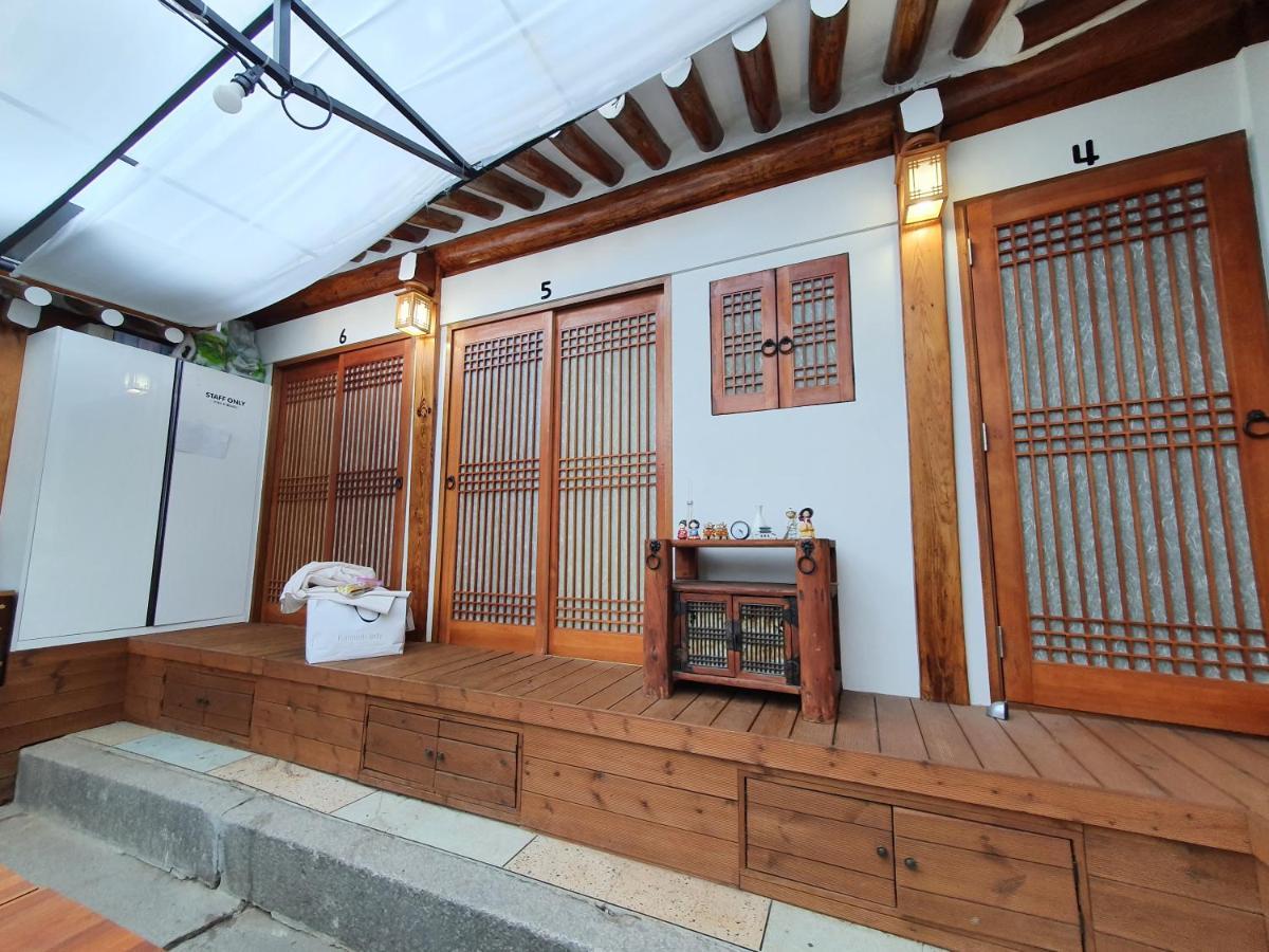 Bibimbap Hanok Gyeongbokgung Private 2* Seoul