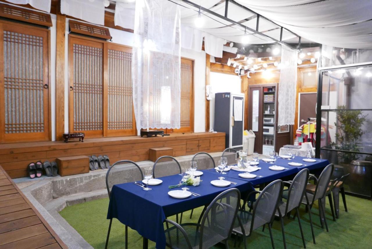 Bibimbap Hanok Gyeongbokgung Private Seoul