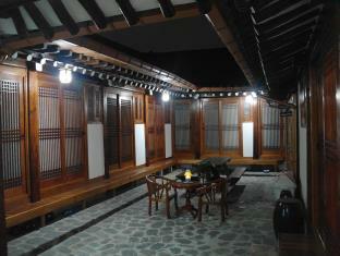 Bed & Breakfast Bibimbap Hanok Gyeongbokgung Private Seoul