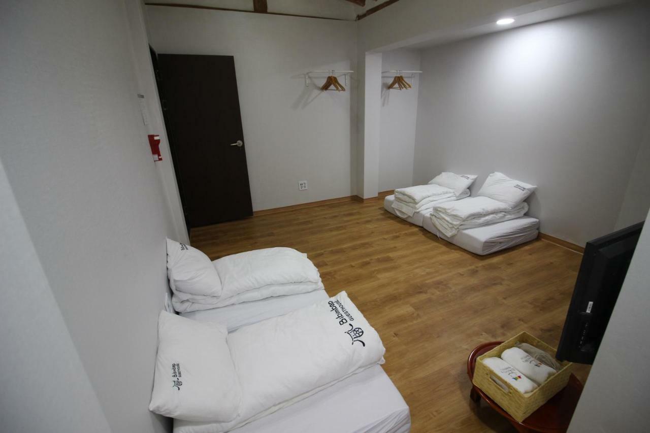 Bed & Breakfast Bibimbap Hanok Gyeongbokgung Private Seoul