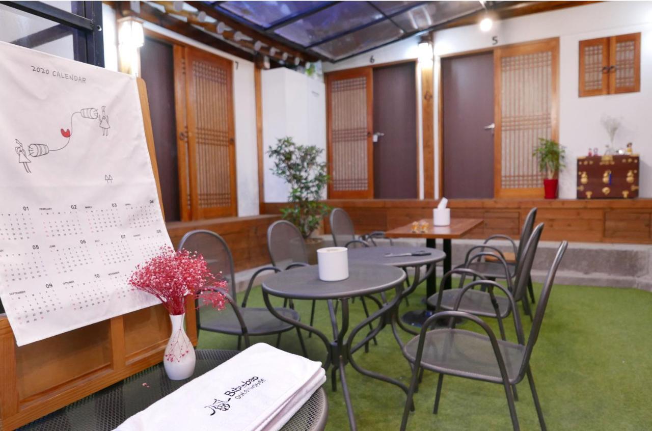 Bibimbap Hanok Gyeongbokgung Private Bed & Breakfast