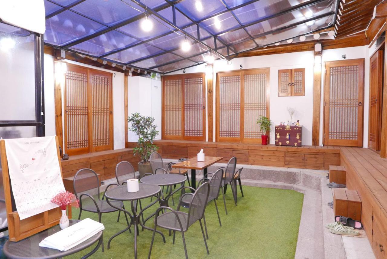 Bed & Breakfast Bibimbap Hanok Gyeongbokgung Private Seoul