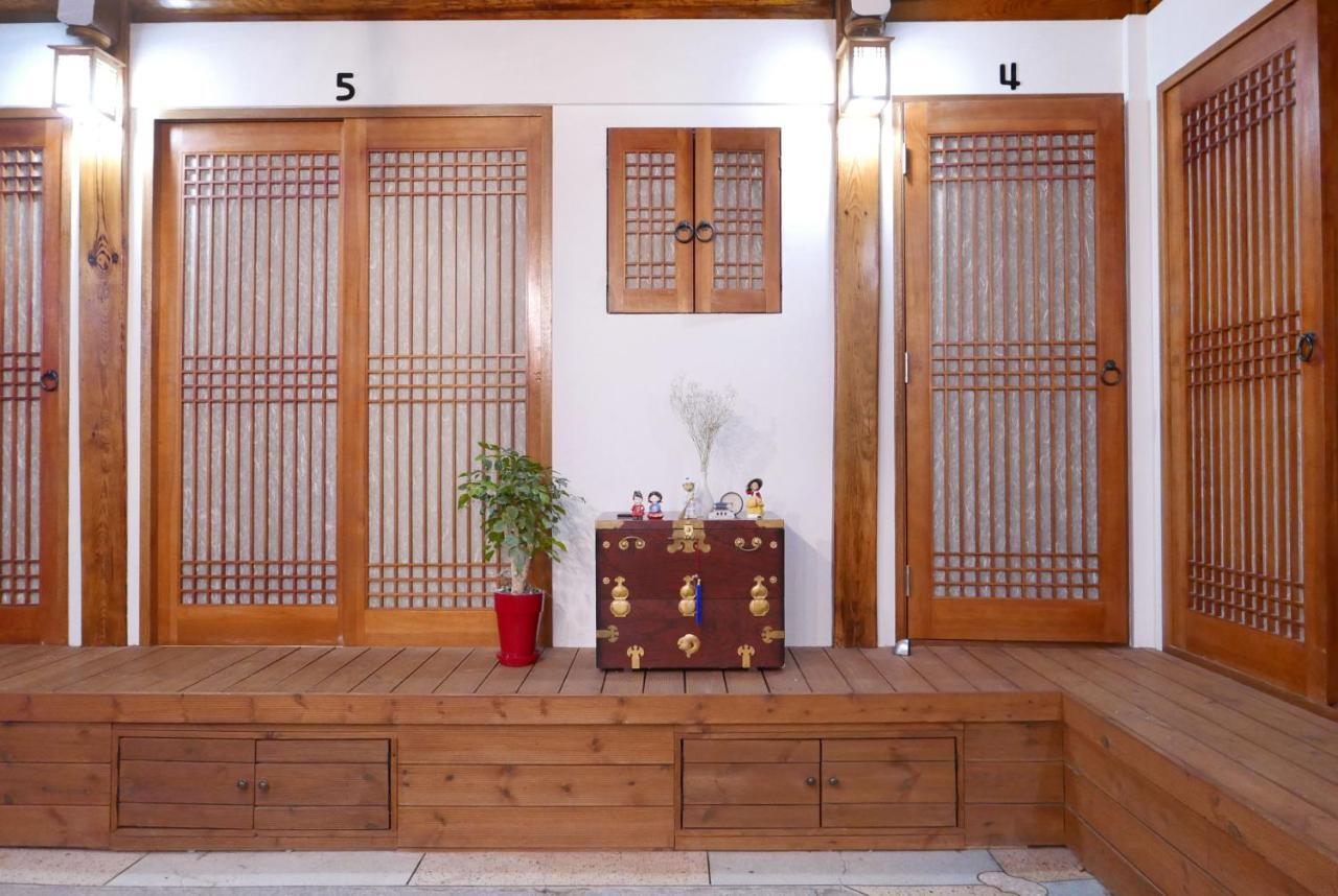 Bibimbap Hanok Gyeongbokgung Private